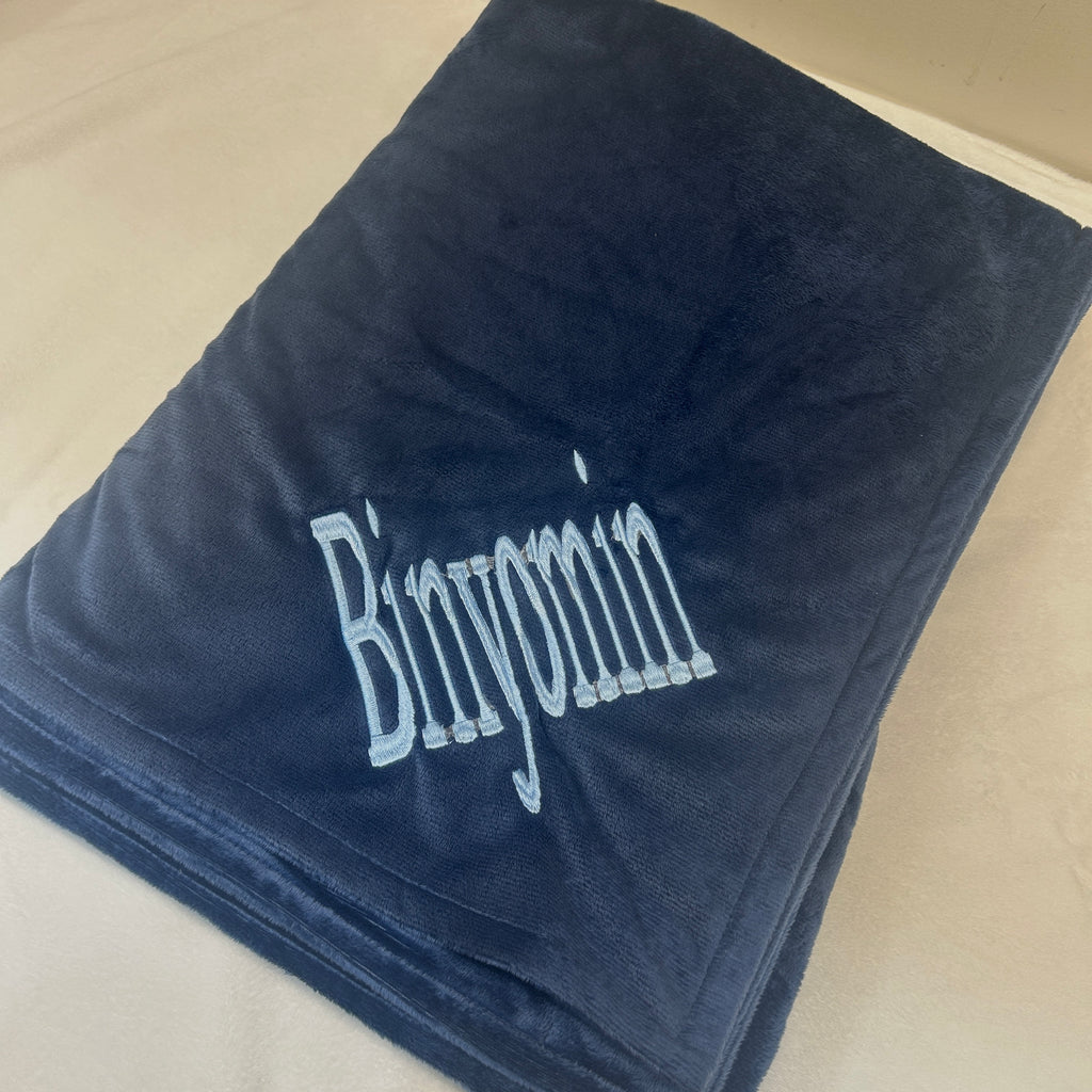 Sample Sale Binyomin BiggerBee ~ Navy