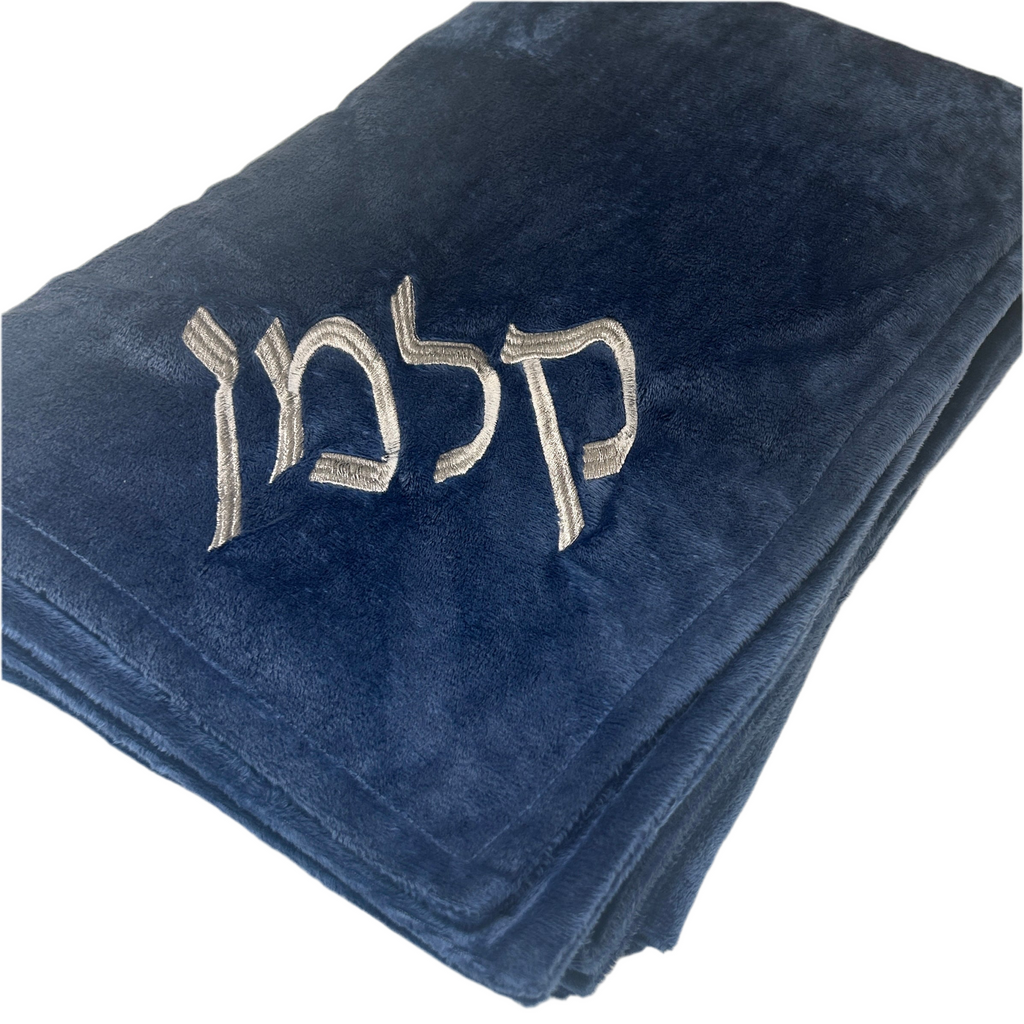Sample Sale קלמן BiggerBee ~ Navy
