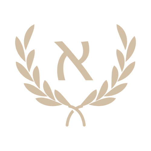 Heat Press Hebrew Initials With Leaves ~ Tan